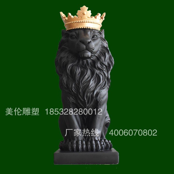 狮子雕塑1